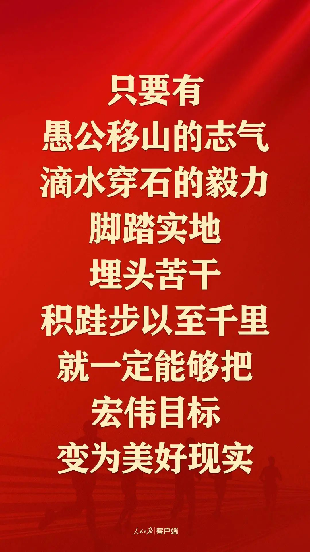 微信图片_20230201140234.jpg