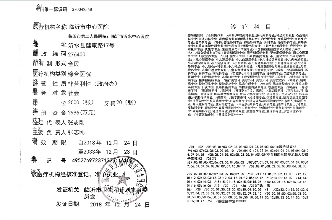 微信截图_20250311200319.png